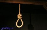 حکم اعدام قاتل محیط‌بانان هرمزگانی اجرا شد