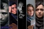 از «فروشنده» تا «عصر یخبندان» ، آثاری که سینما را با سلامت گره زدند